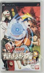 Naruto: Narutimett Portable - Japanese
